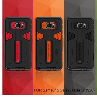 Ốp lưng Samsung Galaxy A7 2016, Note4 Defender Case