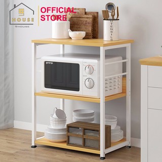 Kệ lò vi sóng mã 173 9House để lò nướng nồi cơm điện khung sắt dày tĩnh điện chống rỉ mặt gỗ chống thấm nước
