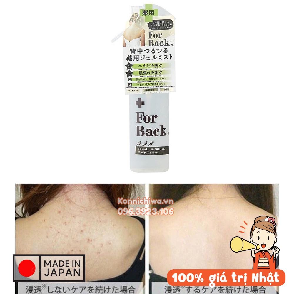 Xịt giảm mụn lưng PELICAN For Back Body Lotion 100ml giúp ngừa mụn, giảm thâm vùng lưng | Hàng nội địa Nhật