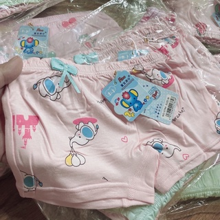Quần chíp đùi bé gái