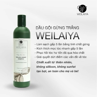 Dầu gội gừng trắng ngăn rụng và kích mọc tóc Weilaiya Ginger Shampoo 400ml
