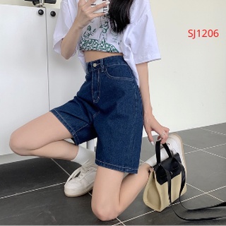Quần short jean nữ lưng cao ống rộng, quần đùi bò nữ lưng cao ống gần đến gối