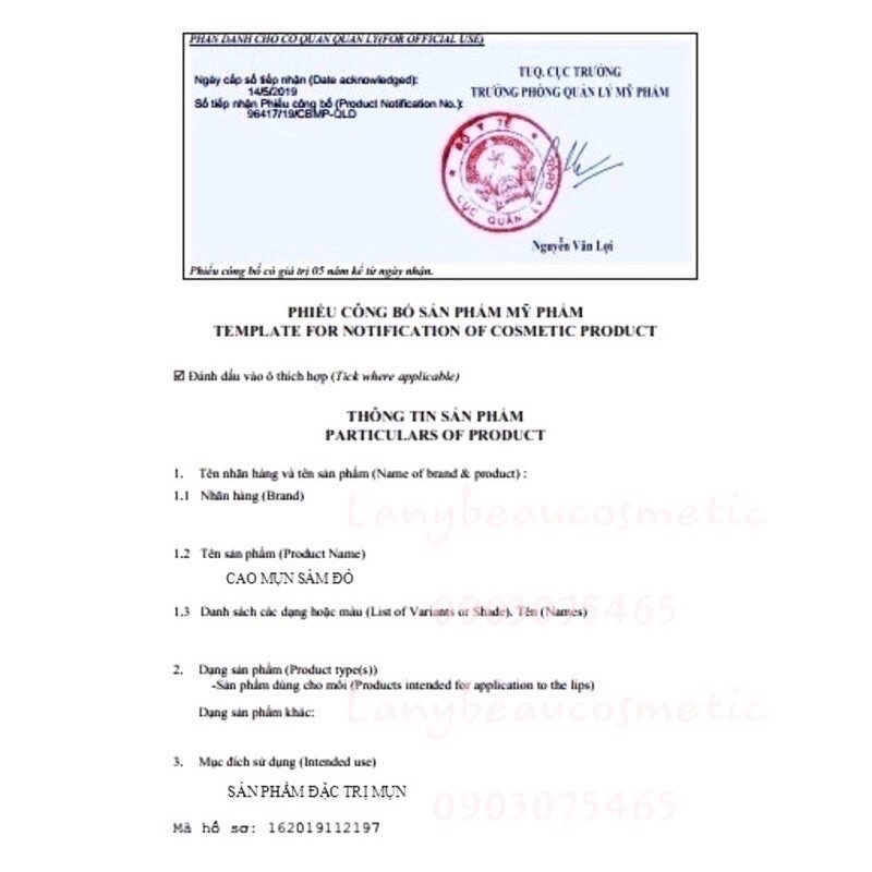 Cao mụn sâm đỏ 36 vị chính hãng | BigBuy360 - bigbuy360.vn