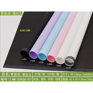 Giấy gói hoa viền ren gói hoa cực xinh