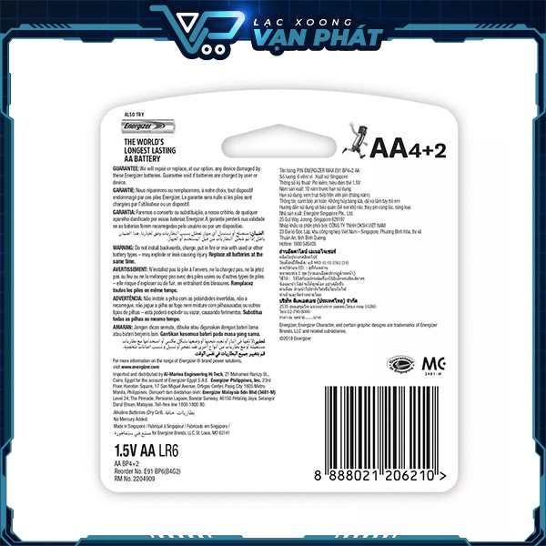 Pin Energizer Max AAA, AA - Hàng Chính Hãng