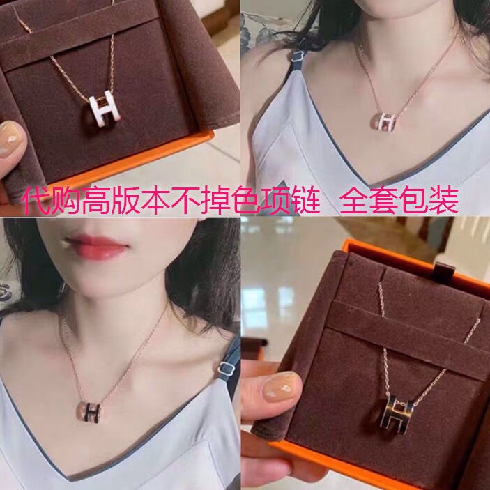 Dây Chuyền Bạc Sterling Mặt Chữ H Tráng Men Mini Làm Quà Tặng Chất Lượng Cao Phong Cách ins Cho Nữ