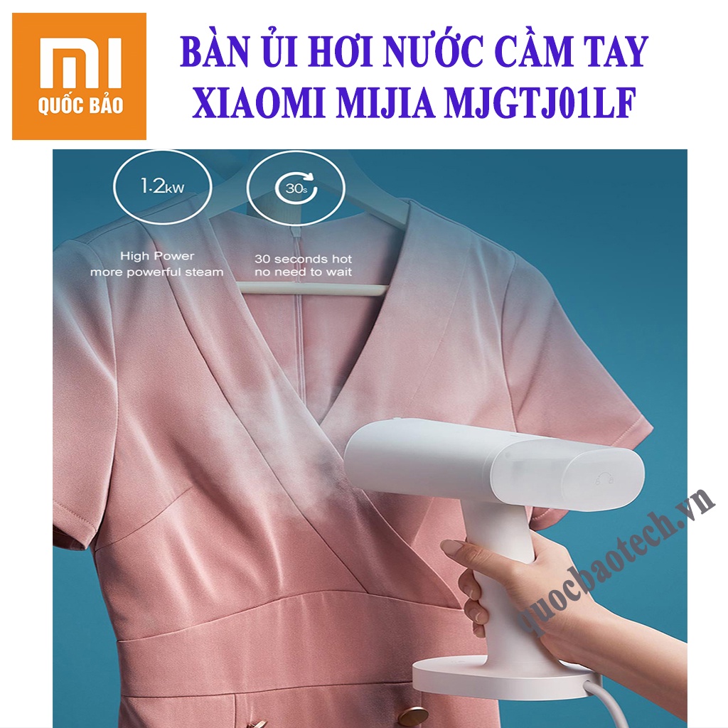 Bàn ủi hơi nước Xiaomi Mijia MJGTJ01LF - Bàn là hơi nước cầm tay Xiaomi Mijia MJGTJ01LF