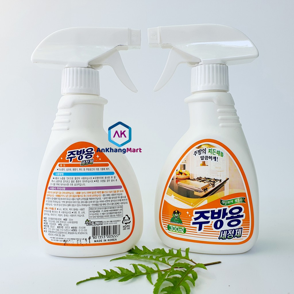 Chai xịt tẩy rửa nhà bếp đa năng Hàn Quốc 4.9