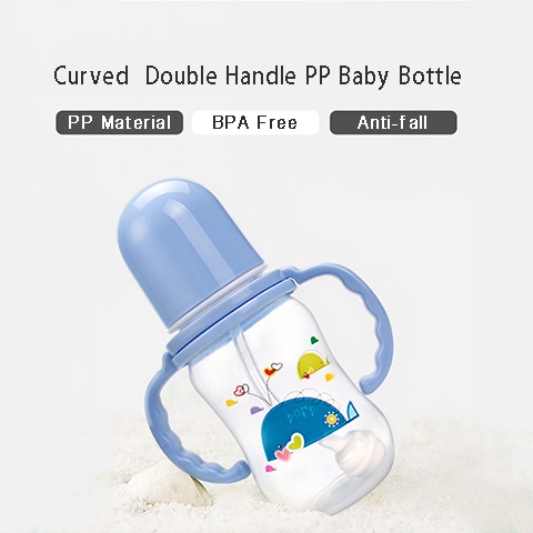 Bình Sữa 150ml Có Ống Hút Và Tay Cầm Tiện Dụng Cho Bé