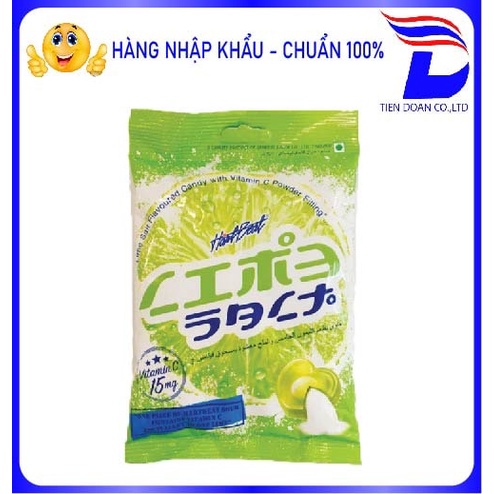 Kẹo ngậm chanh muối ⚡HÀNG NHẬP KHẨU⚡ Thái Lan thanh giọng tốt cho cổ họng 120g