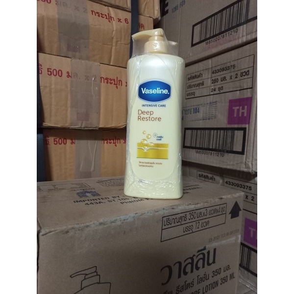 Mới -Dưỡng thể Vaseline