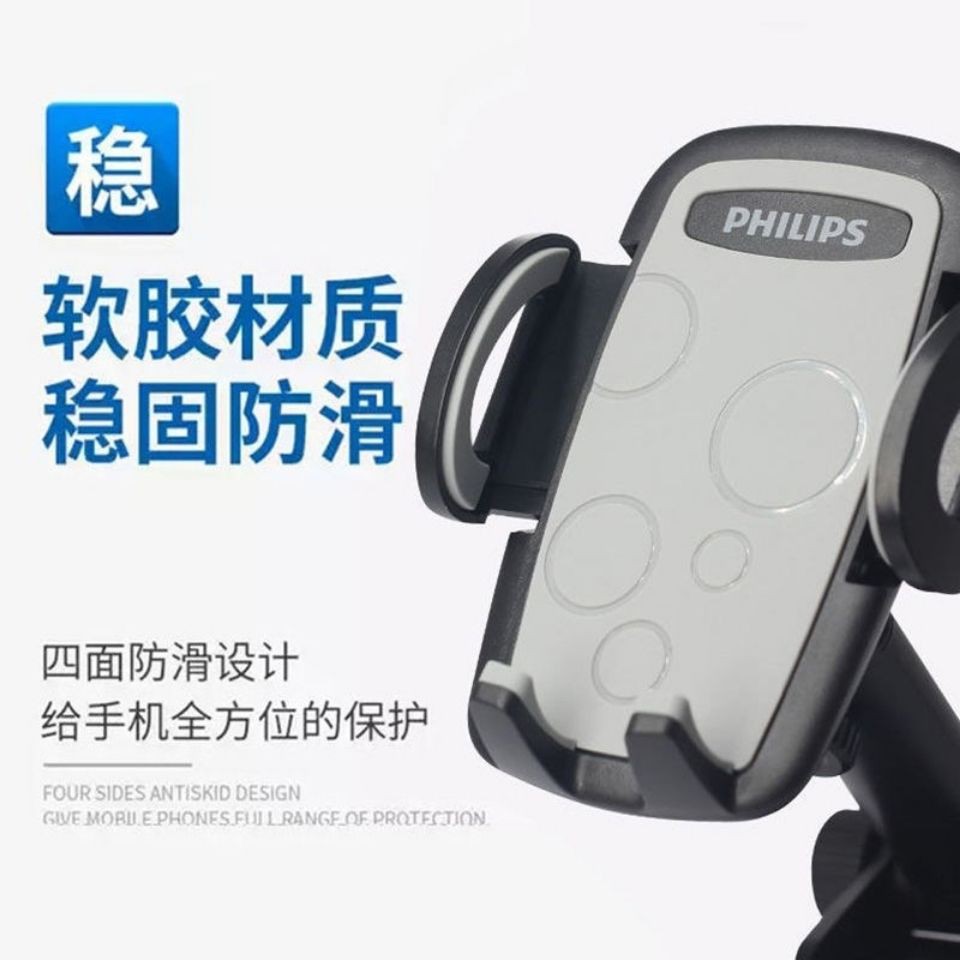 Giá Đỡ Điện Thoại Philips Đa Năng Có Giác Hút Gắn Lỗ Thông Gió Xe Hơi Mới