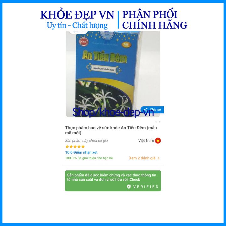 Viên uống giảm tiểu đêm, tiểu buốt, tiểu nhiều lần An Tiểu Đêm giảm u phì đại tuyến tiền liệt - Hộp 30 viên