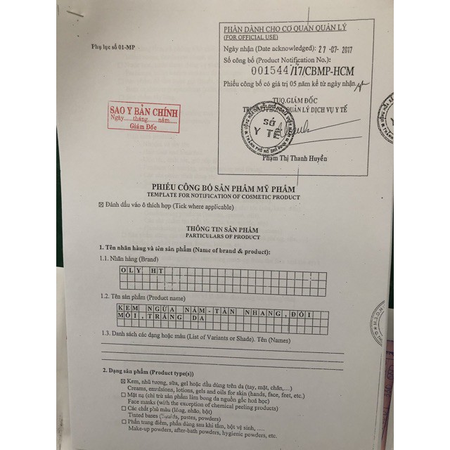 Kem giúp ngừa nám, tàn nhang, đồi mồi, trắng da OLY HT 12g | BigBuy360 - bigbuy360.vn