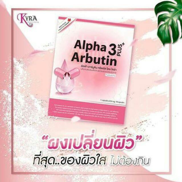 [ Chính Hãng ] Viên Bột Kích Trắng & Chống Nắng ALPHA ARBUTIN 3 Plus 10 viên/gói - Thái Lan