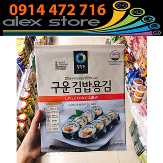Daesang Rong biển cuốn cơm Chung Jung One 20g (10 lá) - Nhập Khẩu Hàn Quốc