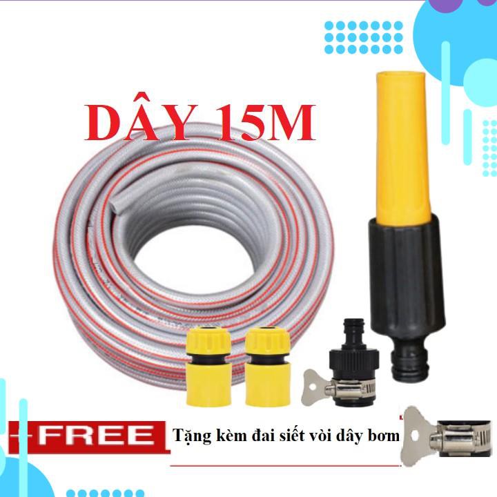 Bộ dây vòi xịt ❤️bơm nước phun sương❤️ ✔, tăng áp 3 lần, loại 15m 206622-5 cút sập,nối đen+ 🎁 đai