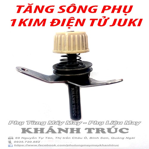 Tăng sông phụ 1kim điện tử juki máy may (khâu) công nghiệp