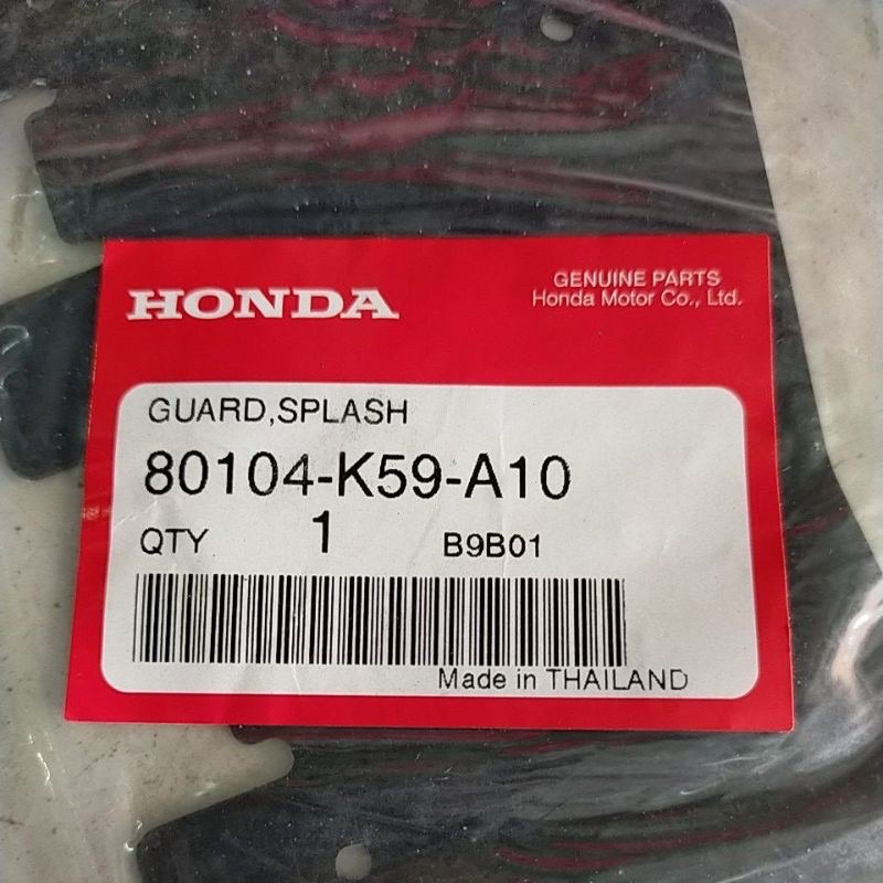 Cao su chắn bùn bánh sau Honda Vario 125-150 / Click 125 Thái đời 2015 - 2020