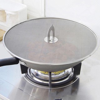 Nắp Đậy Chống Văng Dầu Thông Dụng Cho Chảo Chiên