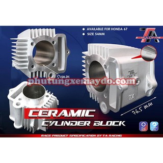 Lòng Dream Kiến Full Piston Bạc Taracing  