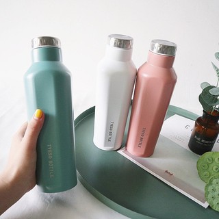 Bình Giữ Nhiệt Nắp Bạc