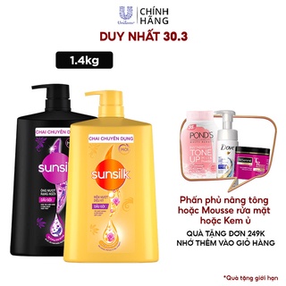 Dầu gội Sunsilk 1.4kg giúp tóc mềm mượt ngát hương với dưỡng chất thiên