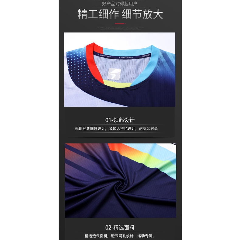 Áo cầu lông thương hiệu con thỏ kute