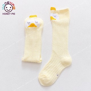 Vớ Trẻ Em [Honey Pie]