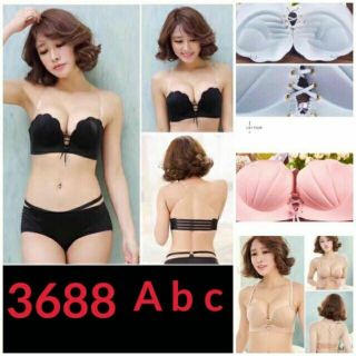 BỘ ÁO SÒ RÚT DÂY CÓ THỂ MẶC CUP NGỰC