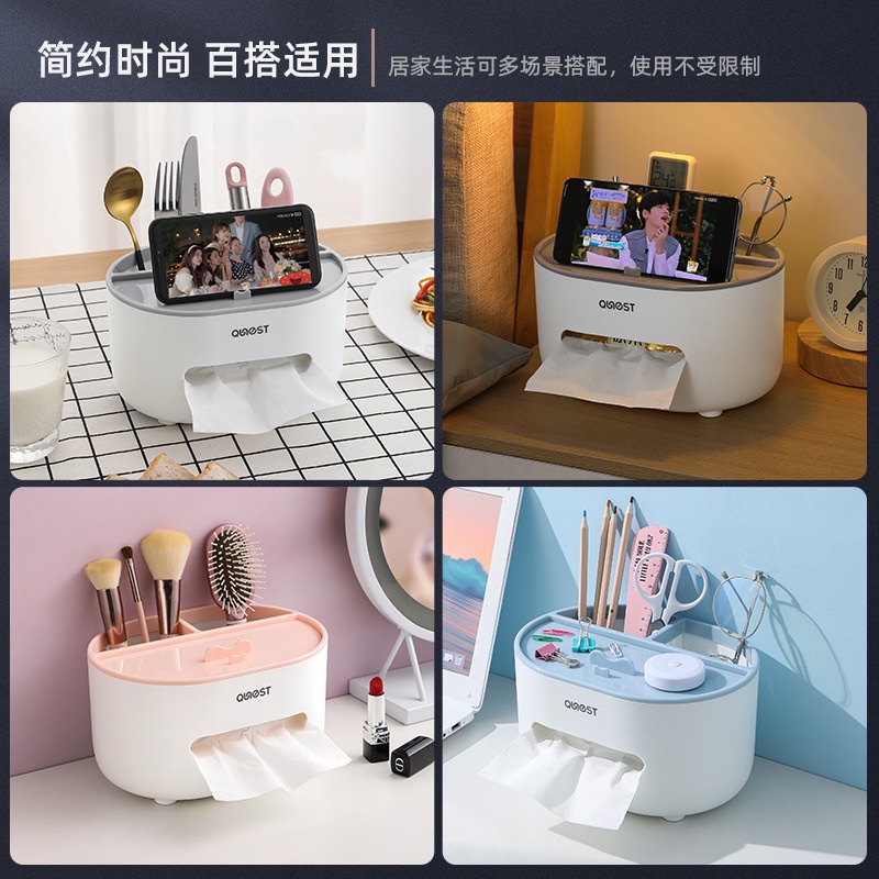 Hộp Đựng Khăn Giấy Thiết Kế Hai Tầng Đơn Giản Sáng Tạo Đa Năng Phong Cách Bắc Âu