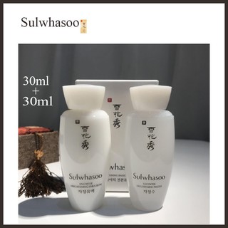 Kit cân bằng da, dưỡng ẩm da Sulwhasoo Balancing Kit 30ml