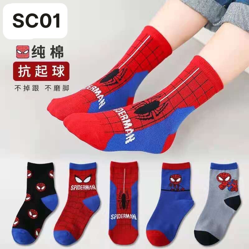 Tất vớ siêu nhân cao cổ bé trai SC01