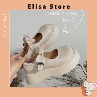 Giày da nữ ulzzang đế bánh mì