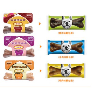 Xương canxi gặm sạch răng cho chó mèo