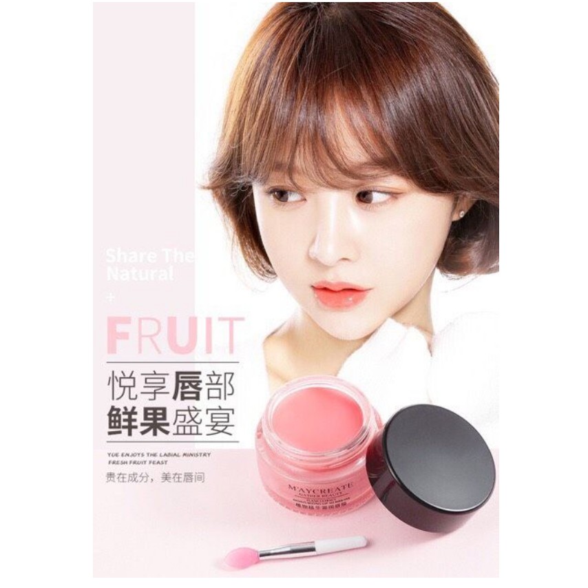 Hộp mặt nạ ngủ ủ môi Cherry của Maycreate nội địa Trung | BigBuy360 - bigbuy360.vn