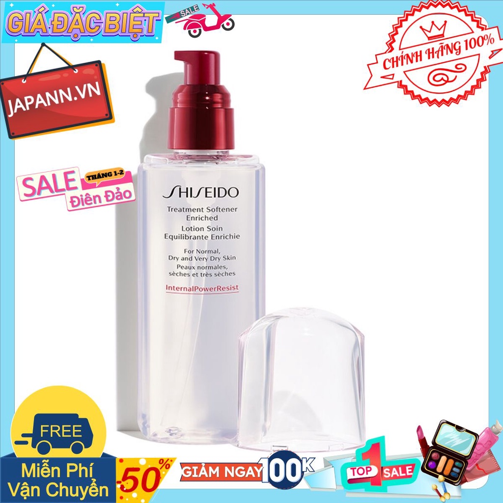 ♥𝐉𝐀𝐏𝐀𝐍𝐍.𝐕𝐍♥ Nước hoa hồng SHISEIDO Treatment Softener #ＣＨÍＮＨ ＨÃＮＧ １００%