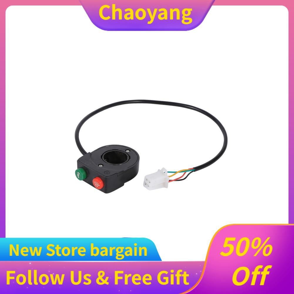 Công Tắc Đèn Pha Dc 12v Gắn Tay Lái Xe Máy