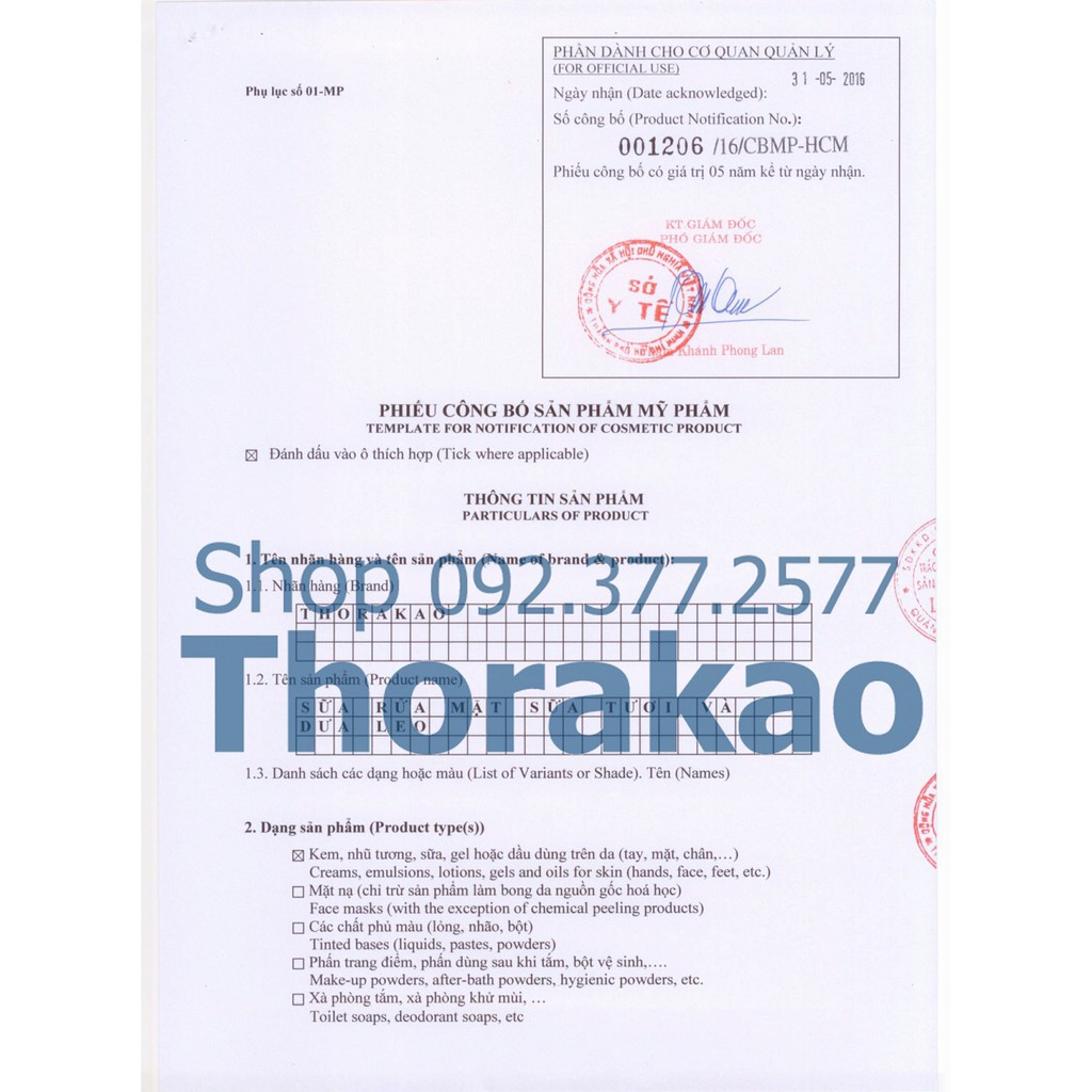 Sữa Rửa Mặt Sữa Tươi Dưa Leo 100g Thorakao. Cân bằng độ ẩm, giúp da mềm mại, phù hợp da thường, da nhờn