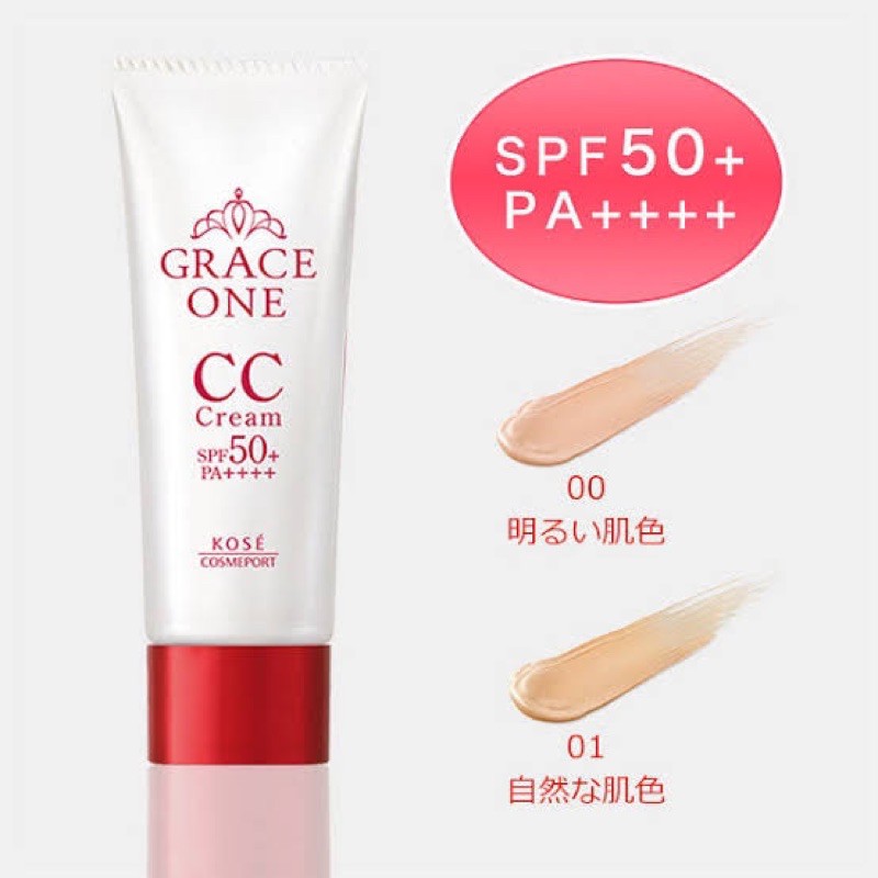 CC Cream chống nắng Grace One SPF 50+