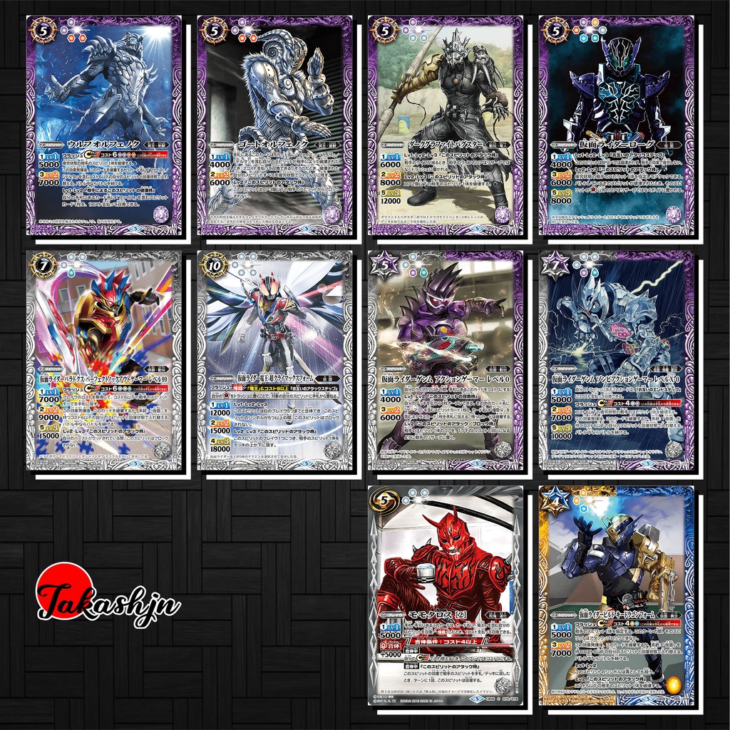 [Độc Quyền Phản Quang 7 Màu] Thẻ Bài (Card) Kamen Rider Battle Spirits - Phần CB6