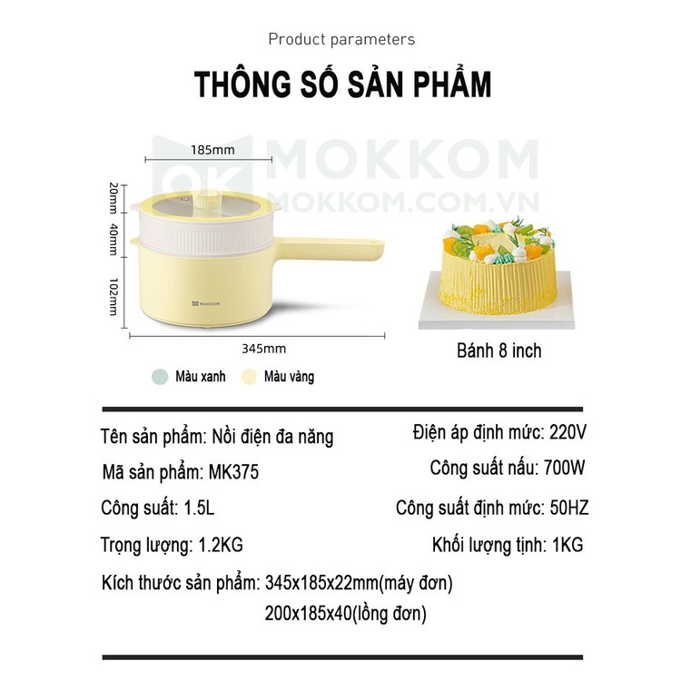 - NỒI NẤU MINI ĐA NĂNG MOKKOM MK375