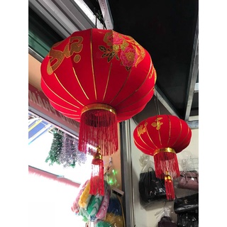 Đèn lồng treo tết 60cm-80cm