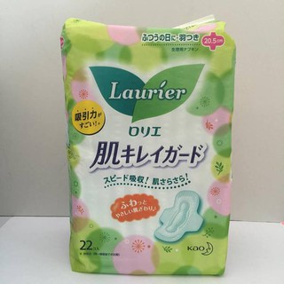 Băng vệ sinh laurier có cánh (bịch 22 miếng)Hàng Nội Địa Nhật