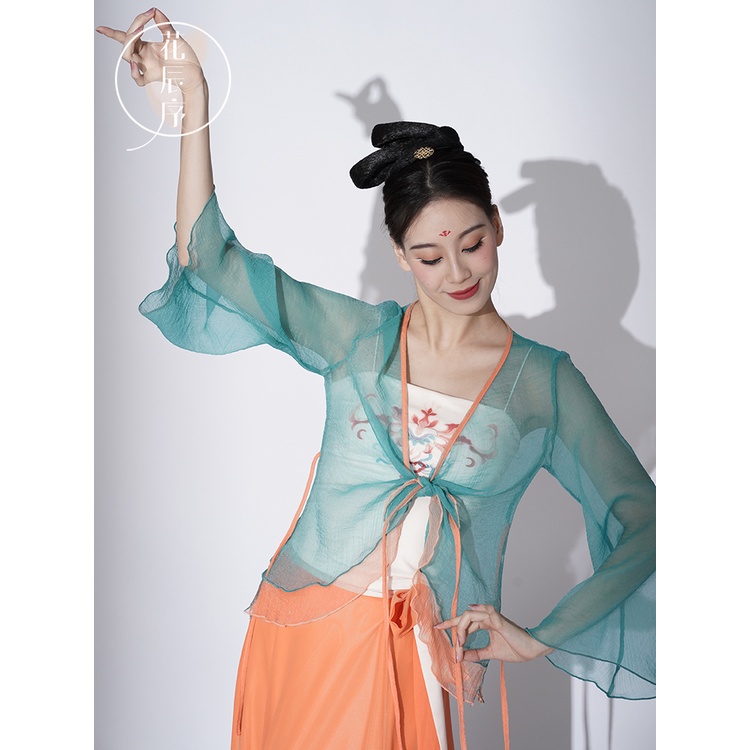 (M &amp; E) Bộ Trang Phục Khiêu Vũ Phong Cách Trung Hoa Cổ Điển Thanh Lịch Cho Nữ