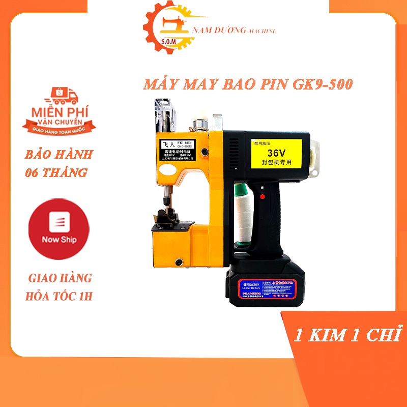 Máy khâu bao cầm tay chạy pin GK9-500  may nhiều loại bao nhỏ gọn tiện lợi &gt; pin sạc nhanh