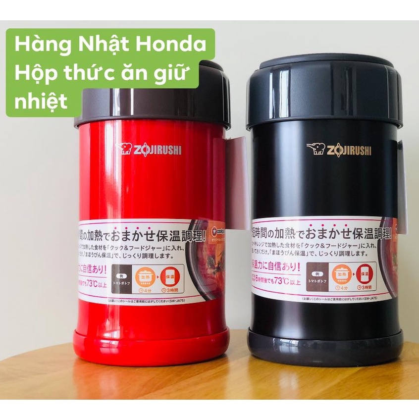 Hộp giữ nhiệt đựng cháo, canh, súp, thức ăn Zojirushi SW-JA75 dung tích 750ml