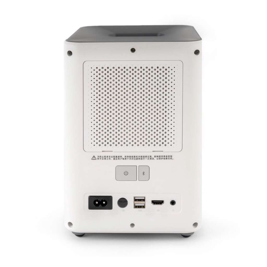 Máy chiếu BeeCube Xtreme chính hãng - Độ sáng cực lớn, độ phân giải Full HD 1080P máy chiếu 4K
