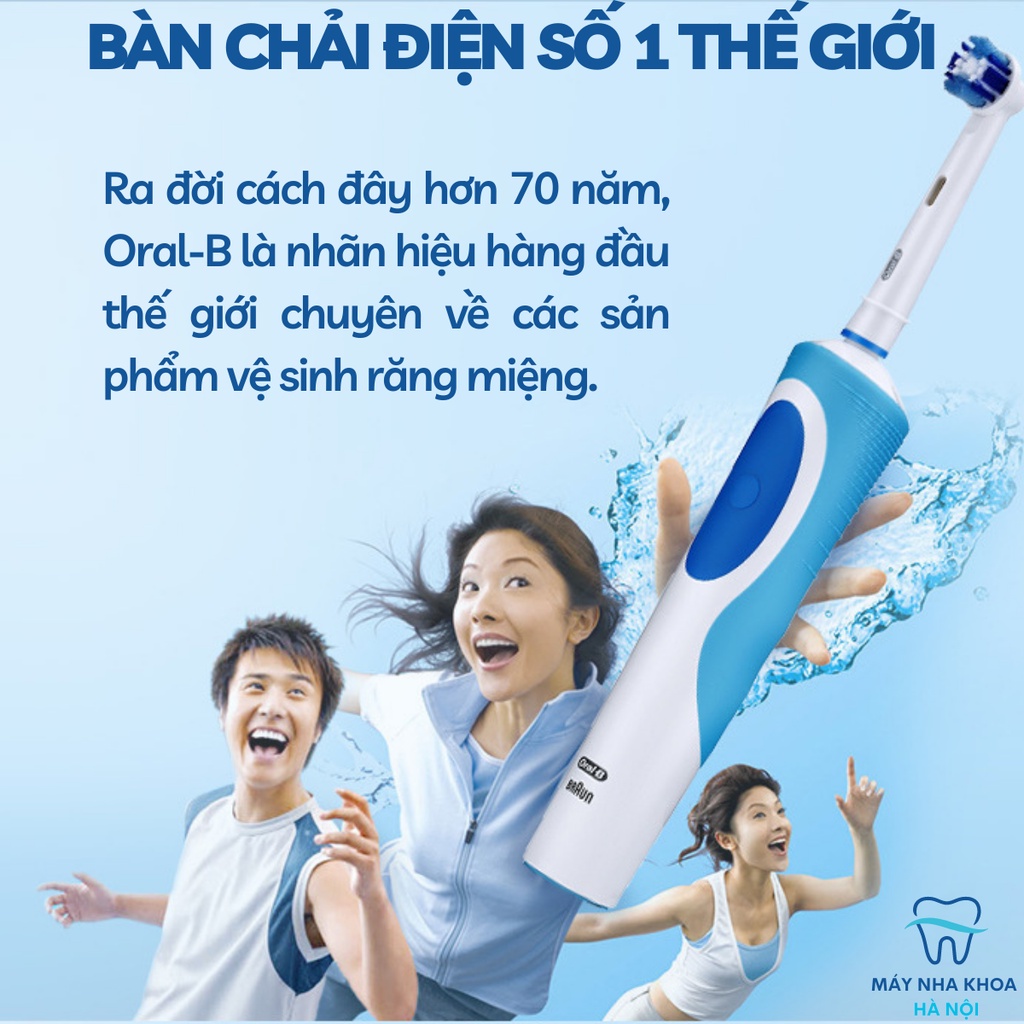Bàn chải điện Oral-B chính hãng - Bàn chải đánh răng điện Oral-B sạc không dây sạc cảm ứng Braun