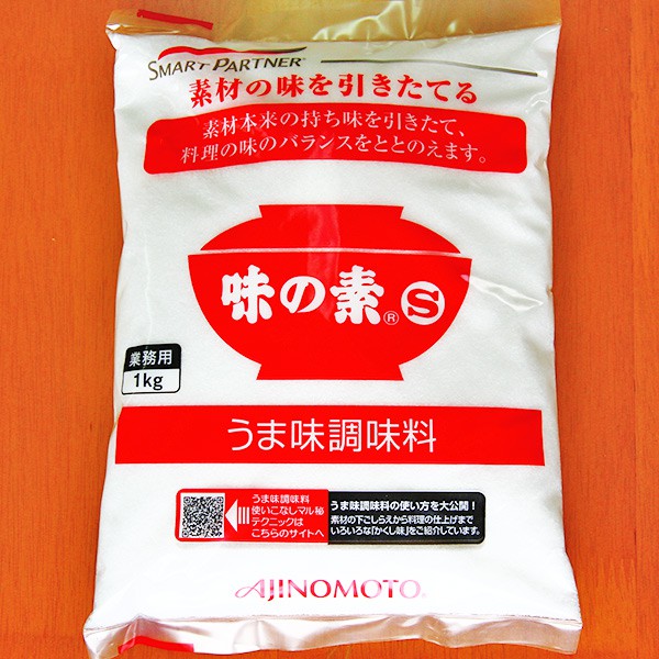 [DATE 09.2023] Bột Ngọt Mì Chính AJINOMOTO 1kg Nội Địa Nhật | BigBuy360 - bigbuy360.vn